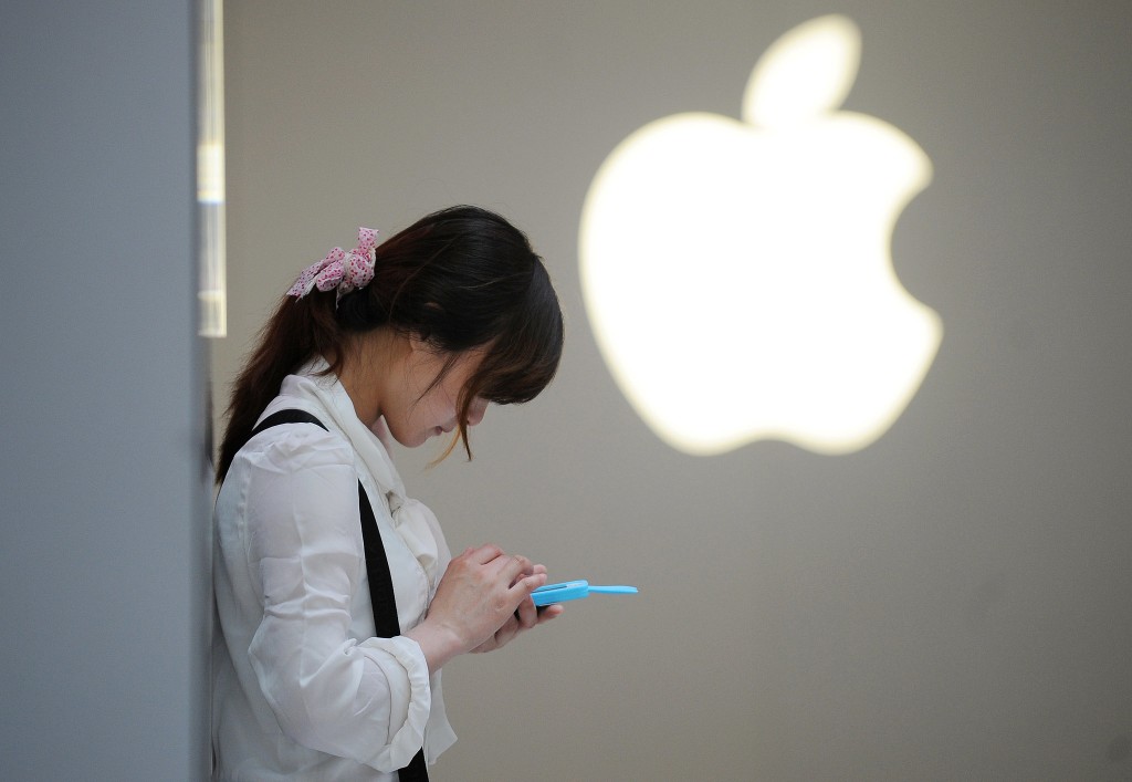 „Apple“ prekinis ženklas