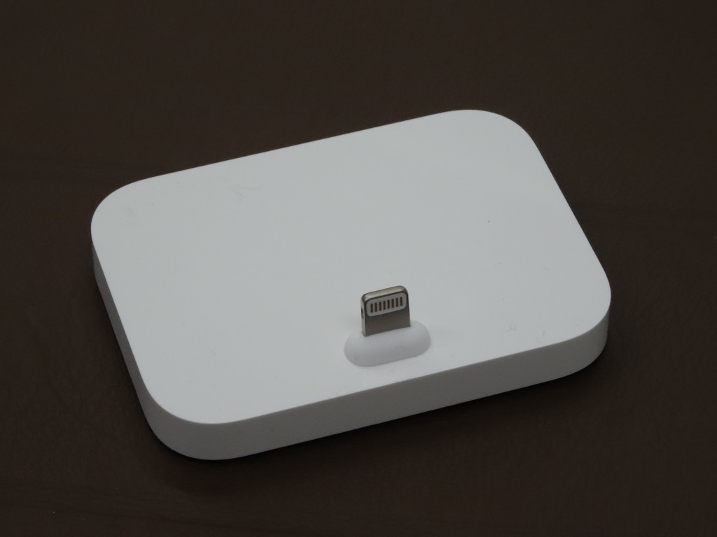 „iPhone Lightning Dock“ stovas: apžvalga