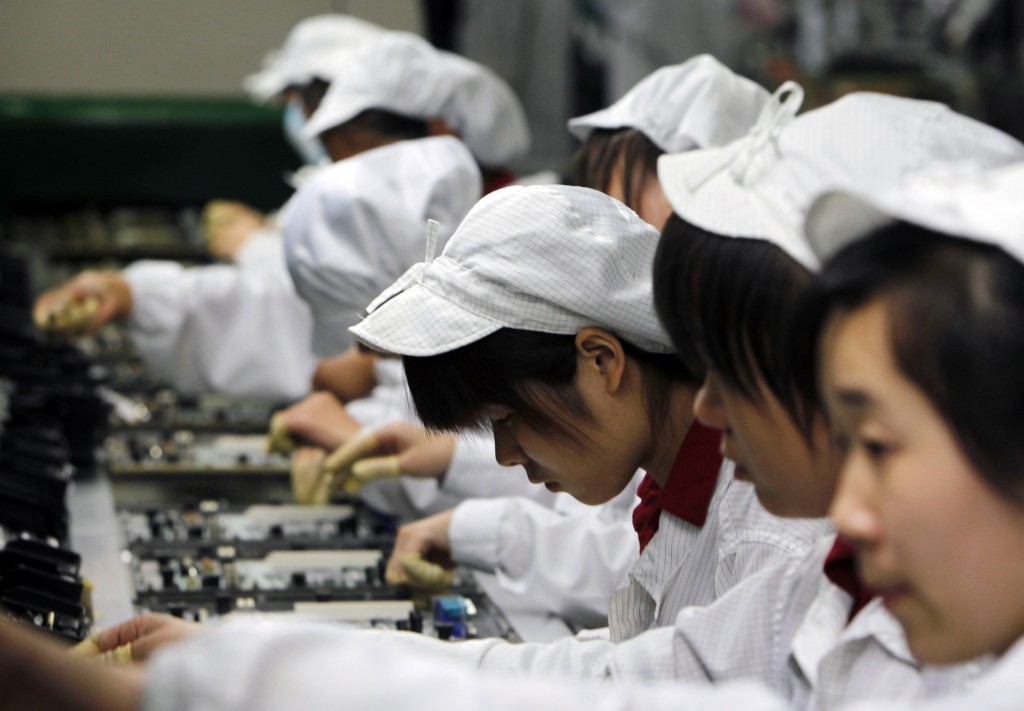 Foxconn